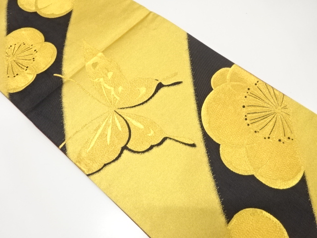 Fukuro Obi Silk